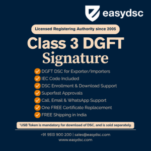 DGFT Digital Signature